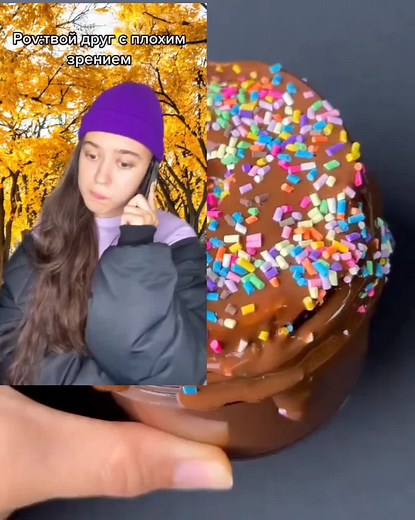 #рек #врекпж #uensdey_4567 #слаймы #юляноскова