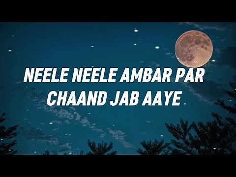 Neele Neele Ambar Par karaoke | Without Voice | With Lyrics
