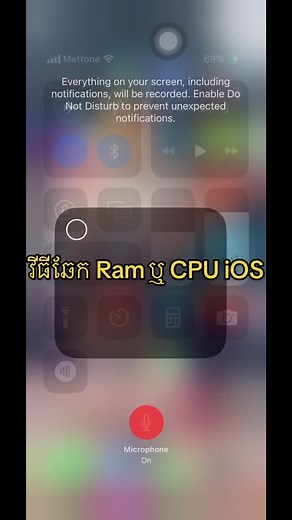 How to Check RAM or CPU on iPhone