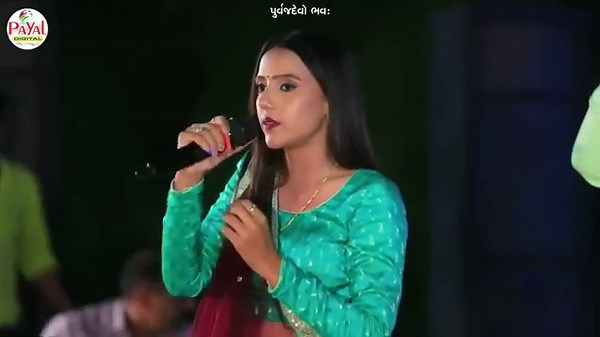 Kinjal Rabari | નવરાત્રી 2025 | Navratri 2025 Nonstop Garba | HD Video 2025‪@PayalDigital‬​