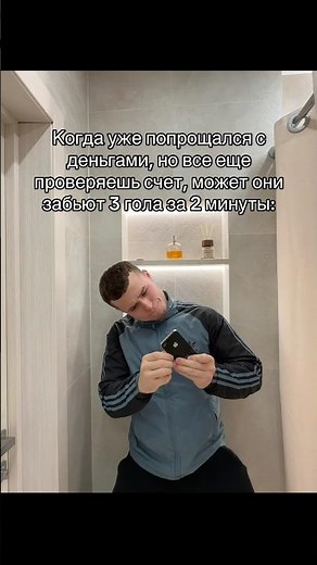 Жду твоей подписки, в профиле еще больше крутых роликов 😎#fyp