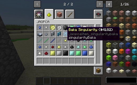 『Ninecraft』魔改！JAOPCA 自定义矿物兼容【我的世界】#ContentTweaker