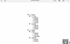 【Axure教程】三级多选树（试看版）