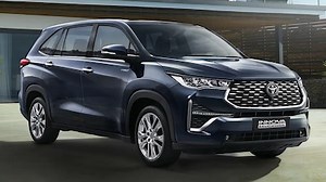 2023 Toyota Innova HyCross: Top 5 things you need to know