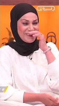 صاحب الشركة الوهمية تزوج بدراهمنا 😭😱