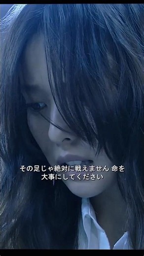 たとえ可能性が1%であっても、決して退くことはありません。 #ショート動画 #spec