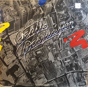 Gentle Persuasion - Gentle Persuasion