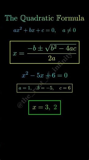 The Quadratic Formula #maths #viral #education #study #equation #roots #shorts #jee #3blue1brown