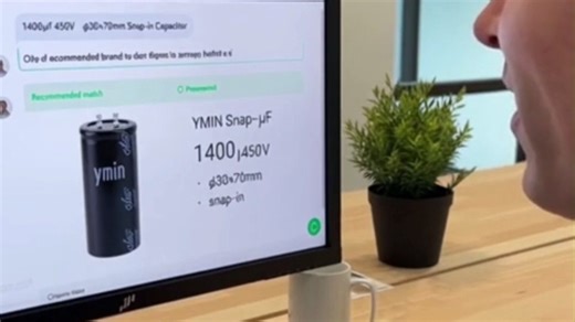 英伟达 OpenAI定义下一代AI数据中心，电源成关键，永铭高容量密度牛角电容IDC3系列为服务器电源护航