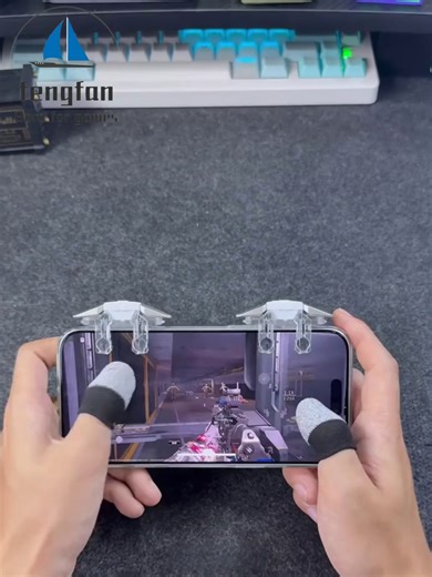 Mastering Gaming Skills with Two Fingers