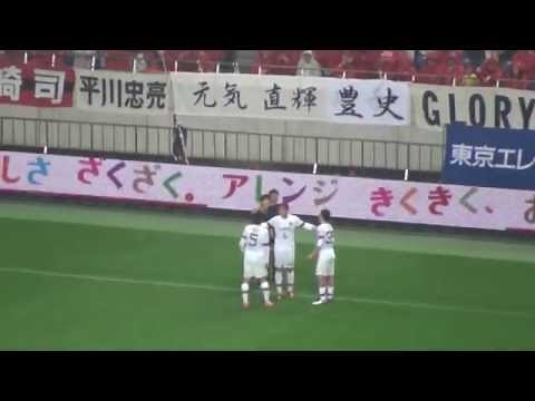 2013J1第１１節 浦和３－１鹿島 抗議まとめ