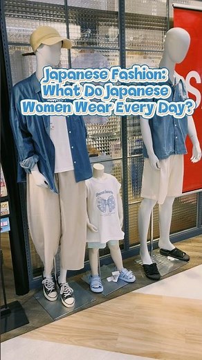 Japanese Fashion: What Do Japanese Women Wear Every Day? 🇯🇵