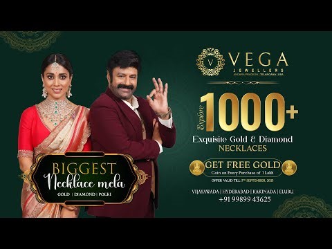 Vega Jewellers's Biggest Necklace Mela | Get a FREE gold Coin | Valid till 5th September