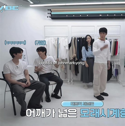 Johnny, Taeyong, and Mark Annoy Each Other Hilariously