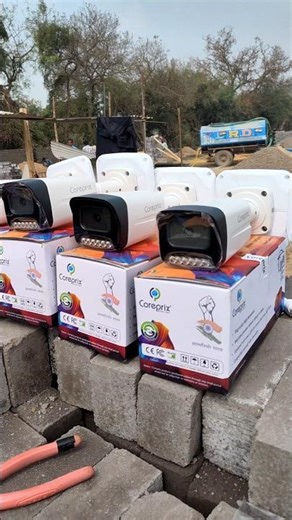 COREPRIX 5 MP IP CAMERA