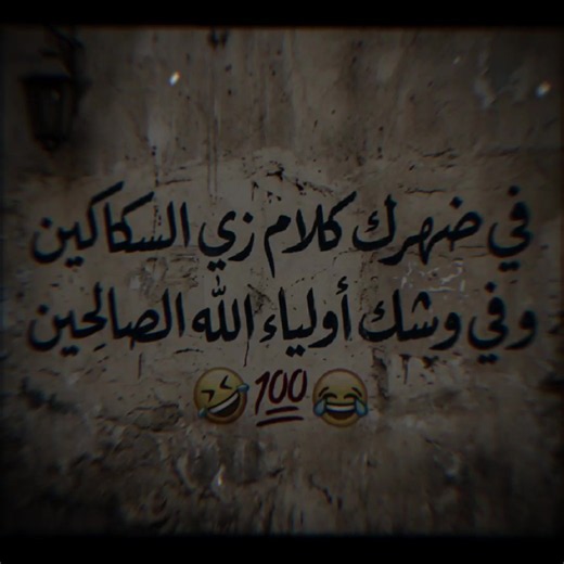 اقتباسات وعبارات وخواطر قصيرة ومؤثرة