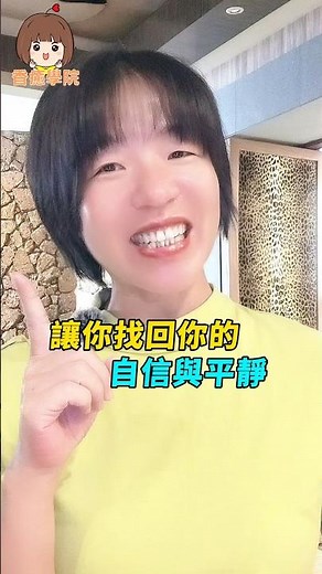 精油肌肉按摩讓雙手成為力量的橋樑，透過療癒他人，也能找回自己的自信與平靜 🌿✨