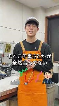 ヘッドとシャフト、どっち変えた方が飛ぶん？（改）