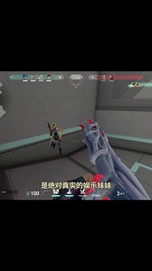 下班找个瓦妹一起度过快乐时光