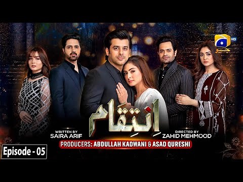 Inteqam - Episode 05 - 14th January 2022 - HAR PAL GEO