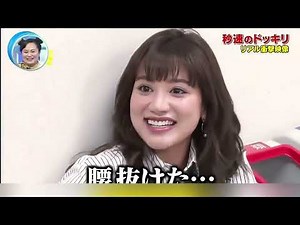 爆笑いたずら| テレビの中の人が突然画面から飛び出してきたとき... #ドッキリ
