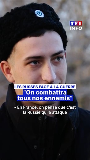 🔴 Que pense la jeunesse russe de la guerre en Ukraine ? Exceptionnellement, les équipes de TF1 ont pu se rendre en Russie et recueillir le sentiment de la population. Ce jeune tankiste explique par exemple qu'il combattra "tous les ennemis" de la Russie : "On pourrait reprendre Berlin ou Paris" ▶️ Retrouvez l'intégralité de notre reportage sur notre chaîne YouTube TF1 Info #tf1Info #russie #ukraine #guerre #reportage | TF1 INFO