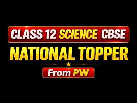 CBSE Class 12 National Topper in Science 😱 | Class 12 Result 2026 Out CBSE | TOPPERS TRUST PARISHRAM
