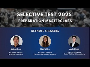 2025 Selective Preparation Masterclass [LIVE]