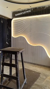 House electrical LED street light #viral | Shankar Electrical Tips