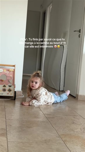 Jppp de cet enfant 🤣 ig loeliecasano 🤍 #enfant #humour #drole | funny kid video