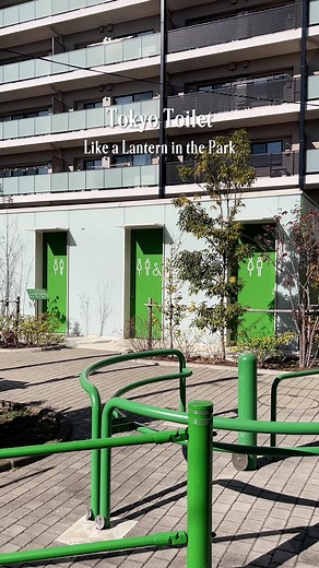 Transforming Public Restrooms in Tokyo: The Tokyo Toilet Project