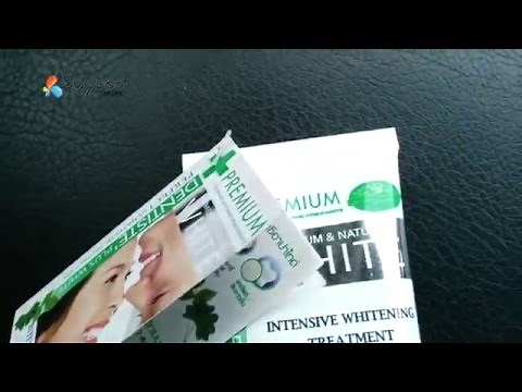 Dentiste Plus White Premium & Natural White Toothpaste 100g