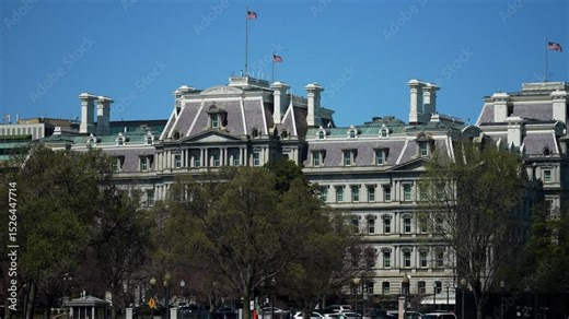 The Eisenhower Executive Office Building, a US government building in Washington, D.C.