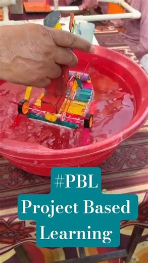 #PBL #projectbasedlearning