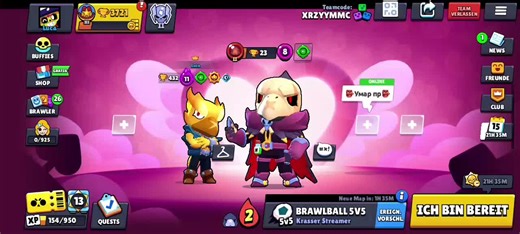 Discover Unique Voice Effects in Brawl Stars