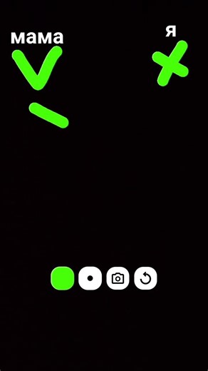 8 березня 2026 р.