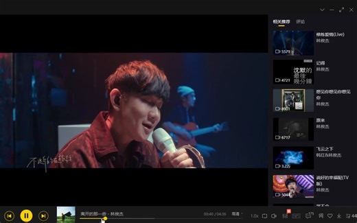 电脑缺少mfc140u.dll,应用程序无法启动的解决方法