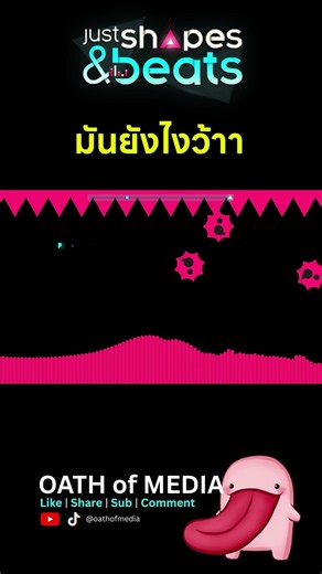 มันยังไงว้าาาา | Just Shapes and beats #jsab #justshapesandbeats