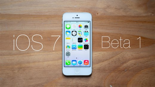 「落落」又一个轮回，苹果在正式版设计“怂”了？iOS 7 Beta 1 & iOS 26 Beta 1