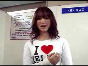 Actroid Repliee - realistisk robot.