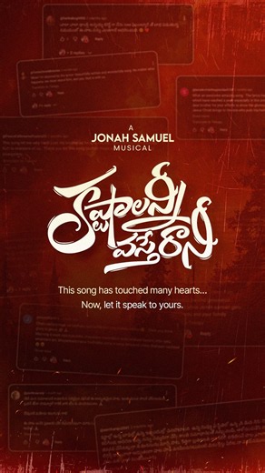 This Song Has Touched Many Hearts ❤️ | Kashtalanni Vaste Raani 🎶 | Jonah Samuel