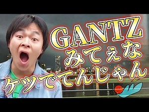 【鋭い】しばゆーのツッコミ集‪@TokaiOnAir‬