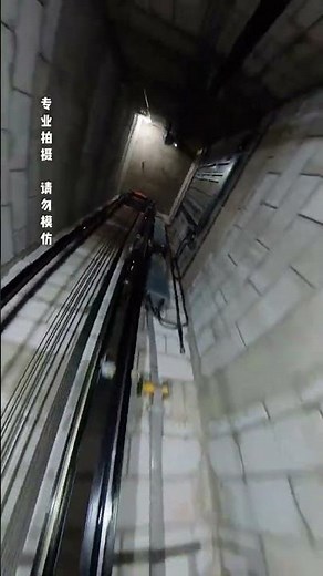 Extreme Elevator Brake Testing: Safety First! #shorts