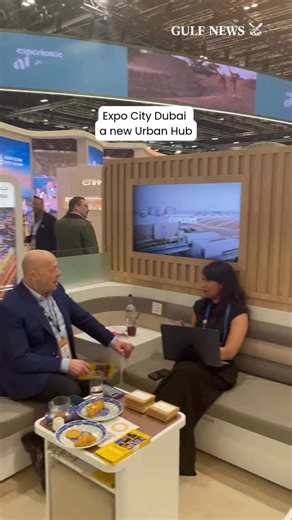 Big reveal from Expo City Dubai! 🌇 From Expo 2020 legacy to Dubai’s newest urban hub, homes, hotels, business spaces, and the UAE’s first Green Innovation District are on the way! 💚 A bold step toward a smarter, sustainable future. 🌍✨ #ExpoCityDubai #Dubai #UAE #Sustainability #UrbanFuture #GreenInnovation #Expo2020Legacy #DubaiDevelopment #SmartCity #GulfNews | Gulf News