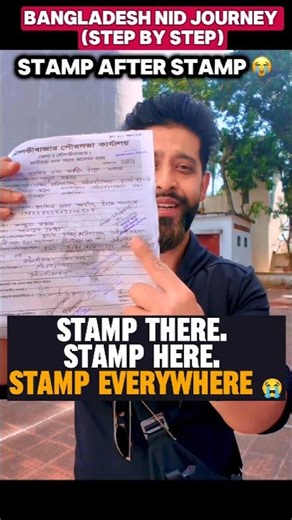 Stamp There… Stamp Here… STAMP EVERYWHERE 😭