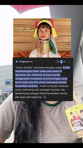 인도와 인도네시아, 언어와 문화의 혼란