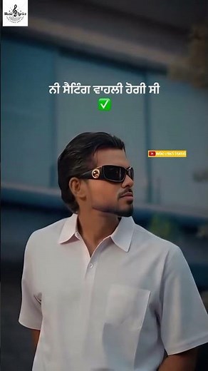 SETTING By Arjan Dhillon | Desi Crew | Brown Studios #whatsappstatus ‪@Musiclyrics-e6e‬