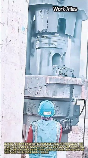 땅을 울리는 거대한 타격감! 건설 현장 디젤 해머 작업 뷰 #worker #process #piledriving #construction #heavyequipment