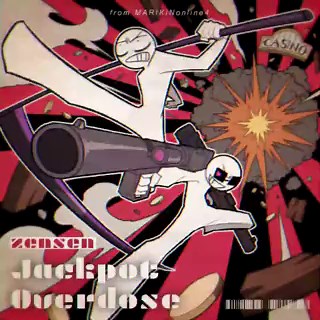 Jackpot Overdose、90万回再生ありがとうございます！1,000,000達成したらMVが解禁されるとかされないとか、乞うご期待　回してけ～～🎰🎰🎰🎰