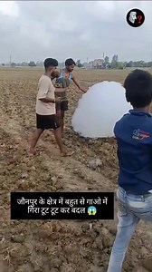 Why are the Clouds Falling to the Ground? #reelsfb #facts #reel #reelsinstagram #trandingfacts #knowledge #newfacts #information #trandingreels #expandthefact | Expand The Fact